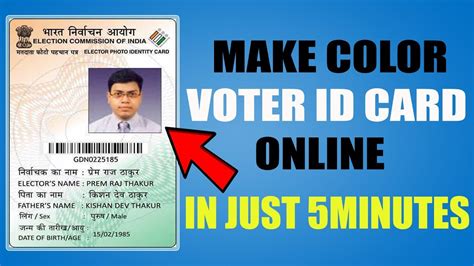 voter id card apply Delhi